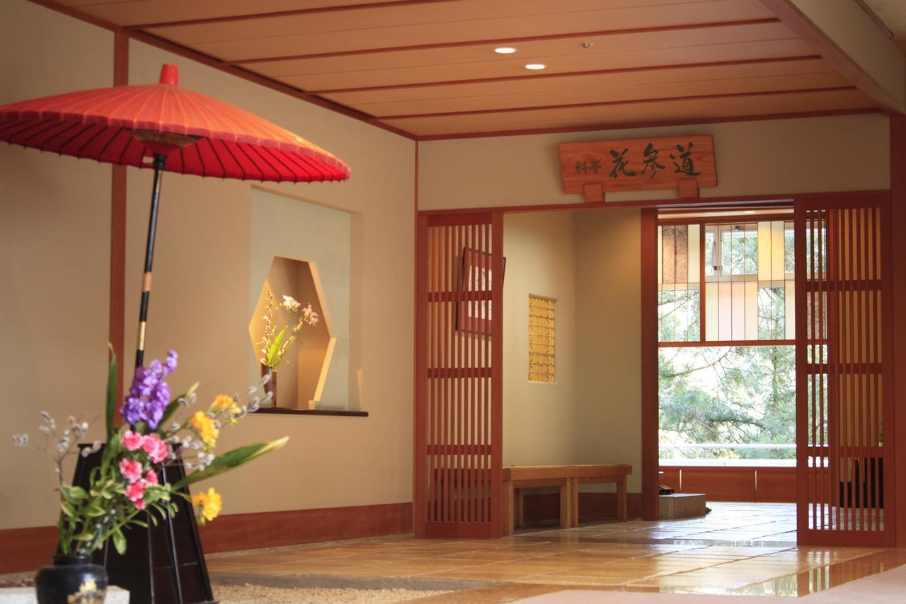 Minoya Hotel Yahiko Exterior photo